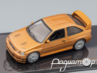 Ford Escort RS Cosworth customs (1992) CLC415N [SV]
