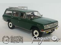 ГАЗ-24-95 «Волга» Комби (1975) 455090 [GR]