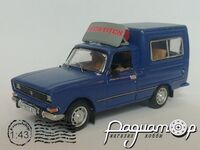 Москвич-2315 «Каблук» (1984) 455092 [GR]