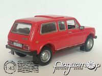 ВАЗ-2129 «Кедр» (1994) 455094 [GR]