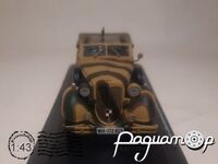 Samochody Wojskowe №5, Horch 853A Cabriolet (1944) PSW005 [SR]