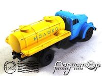 Автолегенды СССР Грузовики №25, УралЗиС-355М АЦПТ-2,2 (1958) ALG25 [LS]
