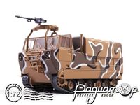 Боевые машины мира №28, M548A1 (1965) [LS]