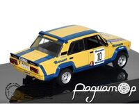 ВАЗ-2105 VFTS, №10, Barum team, Barum, Barum Rally, M.Lank/T.Milo (1984) RAC406A.22 [DB]