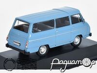 Kaleidoskop Slavnych Vozu Skoda №27, Skoda 1203 Minibus (1979) [IS]