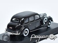 Kaleidoskop Slavnych Vozu Skoda №30, Skoda Superb 3000 OHV (1940) [LS]