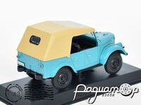 Legendarni Automobily Minule Ery №133, ГАЗ-69А (1953) [IS]