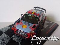 Hyundai i20 WRC #11 Tour de Corce (2019) 666609 [IS]