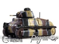 Somua S35 1ere DLM Saint-Ouen (France) (1940) 7156107 [LS]