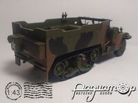 Multiple Gun Motor Carriage M16 (1944) 666670 [IS]***
