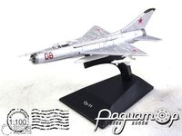 Легендарные самолеты №73, Су-11 (1962) (1:100) LS073 [LS]