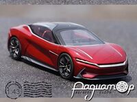 BYD E-Seed GT Concept Car (2020) 262293