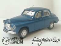 «НАМИ-Победа» (1948) 455102 [GR]