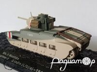 Matilda Mk.III, 7th Royal Tank Regiment, Bardia, Libya (1941) 0707 [IS]