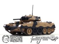 Cruiser Mk.VIA Crusader II, 1st Armoured Division, Tripolitania, Lubia (1942) 666723 [IS]