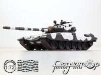 Т-72М1 1st Guards Armored Division, USSR (1981) 4216 [XX]