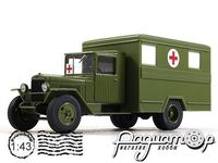 Автолегенды СССР Грузовики №51, ЗИС-44 (1942) ALG51 [LS]
