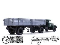 МАЗ-200В с полуприцепом МАЗ-5215 (1951) SSM7003 [MA]
