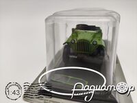 Legendarni Automobily Minule Ery №112, ГАЗ-67Б (1943) [SV]***