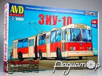 Сборная модель ЗиУ-10 (ЗиУ-683) троллейбус 4024AVD