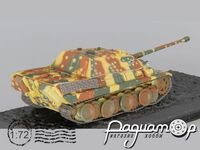 Jagdpanther (Sd.Kfz.173) Sch Pz.Jg.Abt.559, Luxembourg (1944) 770279 [IS]