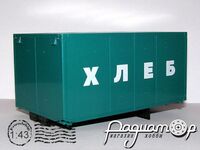 Фургон для перевозки хлеба для ГАЗ-3307 700062 [ST]