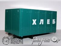 Фургон для перевозки хлеба для ГАЗ-3307 700062 [ST]