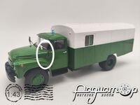 Легендарные Грузовики СССР №37, ЗиЛ-130Г-АЗ (1970) [SV]***