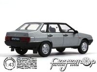 Автолегенды СССР №54, ВАЗ-21099 «Спутник» (1990) AL054 [KI]*