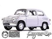 Автолегенды СССР №17, ЗАЗ-965А «Запорожец» (1960) AL017 [DD]***