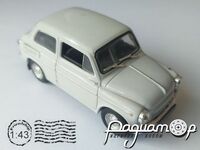 Автолегенды СССР №17, ЗАЗ-965А «Запорожец» (1960) AL017 [DD]***