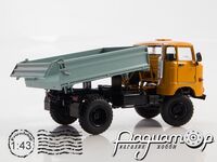 IFA W50LA 4x4 самосвал (1973) SSM1468