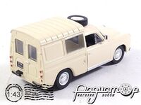 Legendarni Automobily Minule Ery №111, Syrena 105 Bosto (1972) [SV]