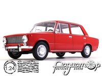Легендарные советские автомобили №4, ВАЗ-2101 «Жигули» (1975) [LS]