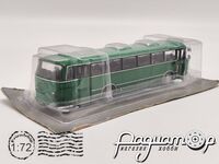 Kultowe Autobusy PRL-u №49, Volvo B57 (1972) KAB049 [SV]