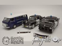 Набір Поліцейські Машини Миру (3шт) 515345 [SV]***