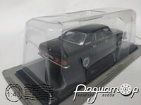 Legendarni Automobily Minule Ery №116, ГАЗ-3102 «Волга» (1982) 067 [LS]