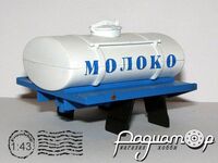 Цистерна Г6-ОТА-1 Молоко (для ГАЗ-3302) 700067 [ST]