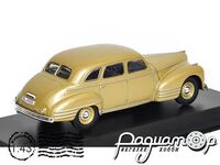Kaleidoskop Slavnych Vozu Skoda №33, Skoda Superb OHV (1948) [IS]