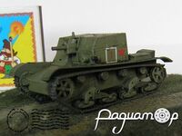 AT-1 (на базі T-26) (1934) 440048 [ZI]
