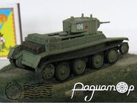 БT-5 (1933) 440050 [ZI]