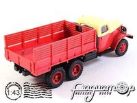 Автолегенды СССР Грузовики №38, ЗИС-151 бортовой (1948) ALG38 [MA]***