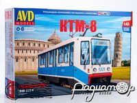 Сборная модель Трамвай КТМ-8 4050AVD