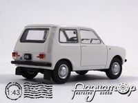 Автолегенды СССР №120, ИЖ-14 (1972) AL120-1065 [LS]
