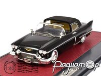 Cadillac Eldorado Brougham Town Car Concept (1956) MX50301-081 [DB]
