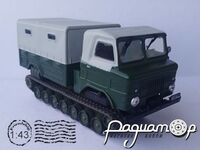 ГАЗ-62 на гусеничном ходу (1959) 666890 [IS]