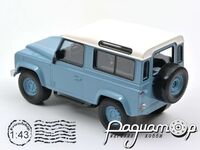 Land Rover Defender (1995) JET-CAR845107