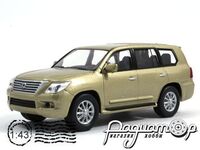 Суперкары №51, Lexus LX 570 (2007) SC51 [MA]