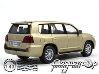 Суперкары №51, Lexus LX 570 (2007) SC51 [MA]