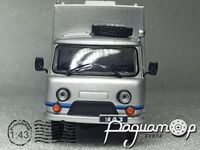Автомобіль на службі №63, УАЗ-3303 ПРТС Телебачення (1985) ANS63 [VZ]